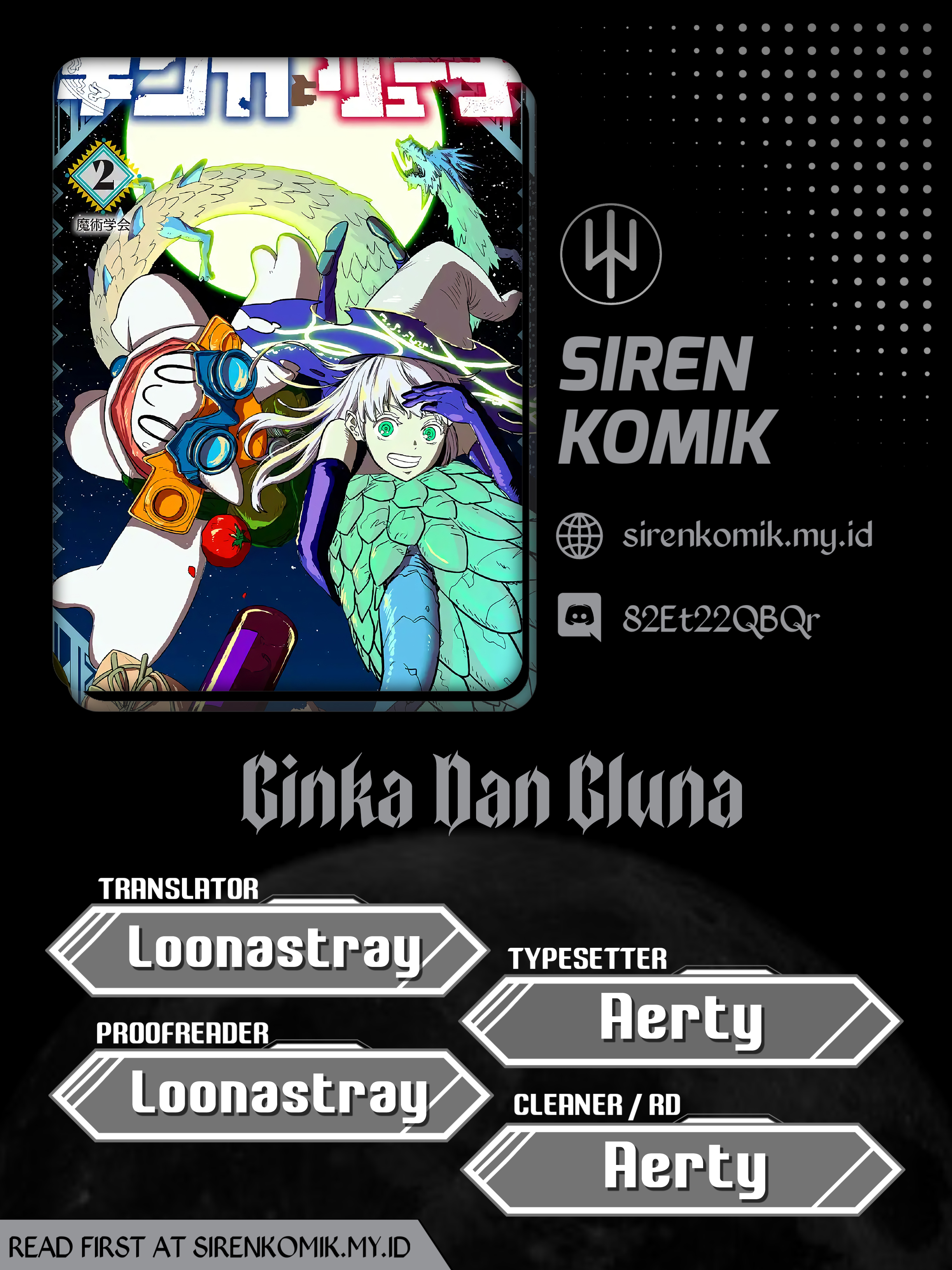 Ginka to Gluna Chapter 24 Gambar 1