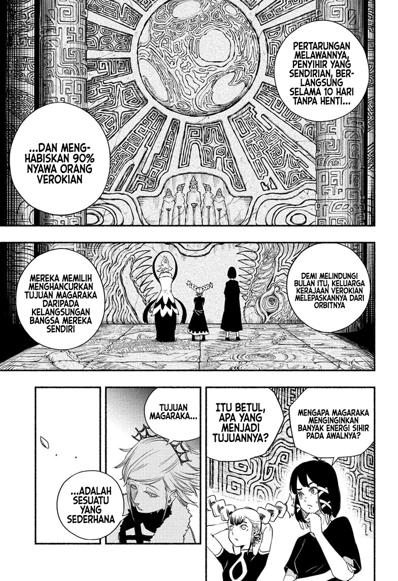 Ginka to Gluna Chapter 24 Gambar 8