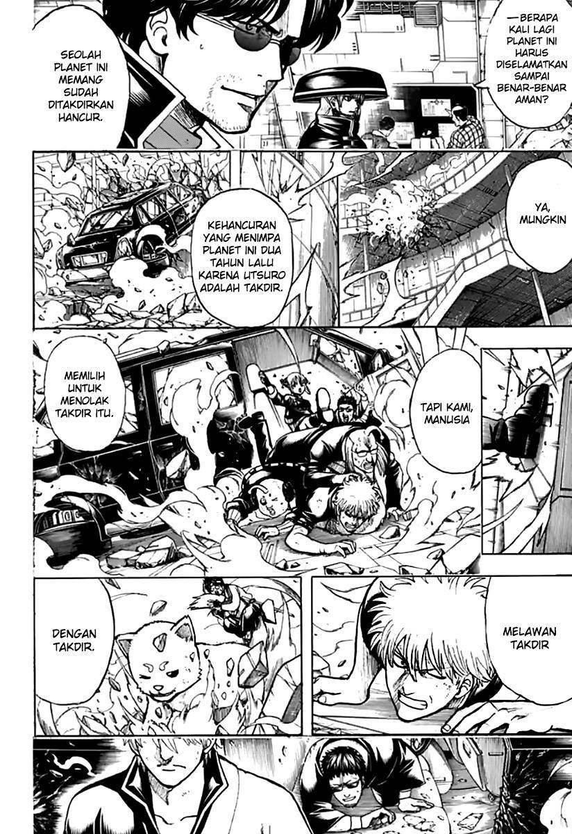 Gintama Chapter 702 Gambar 2