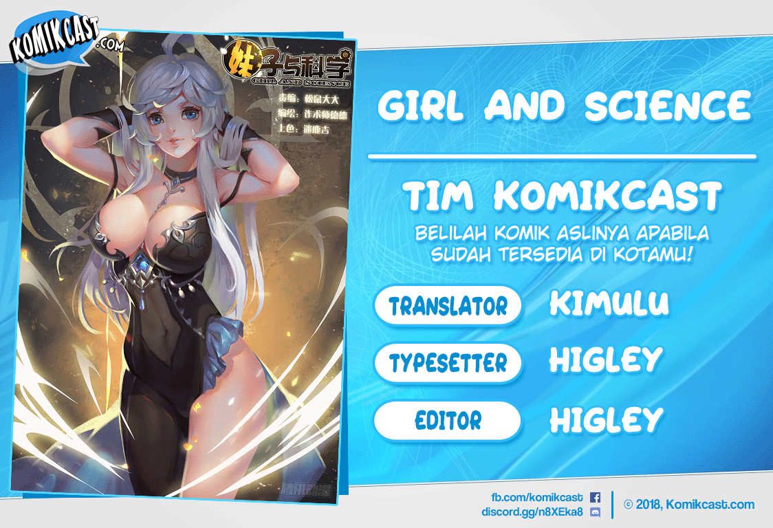 Girl and Science Chapter 45 Gambar 1