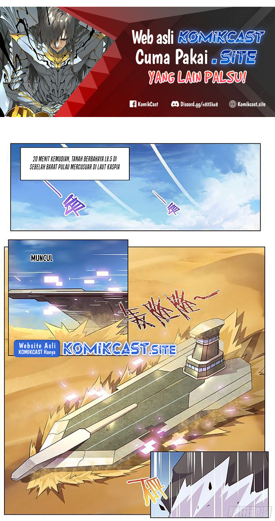 Girl and Science Chapter 125 Gambar 2
