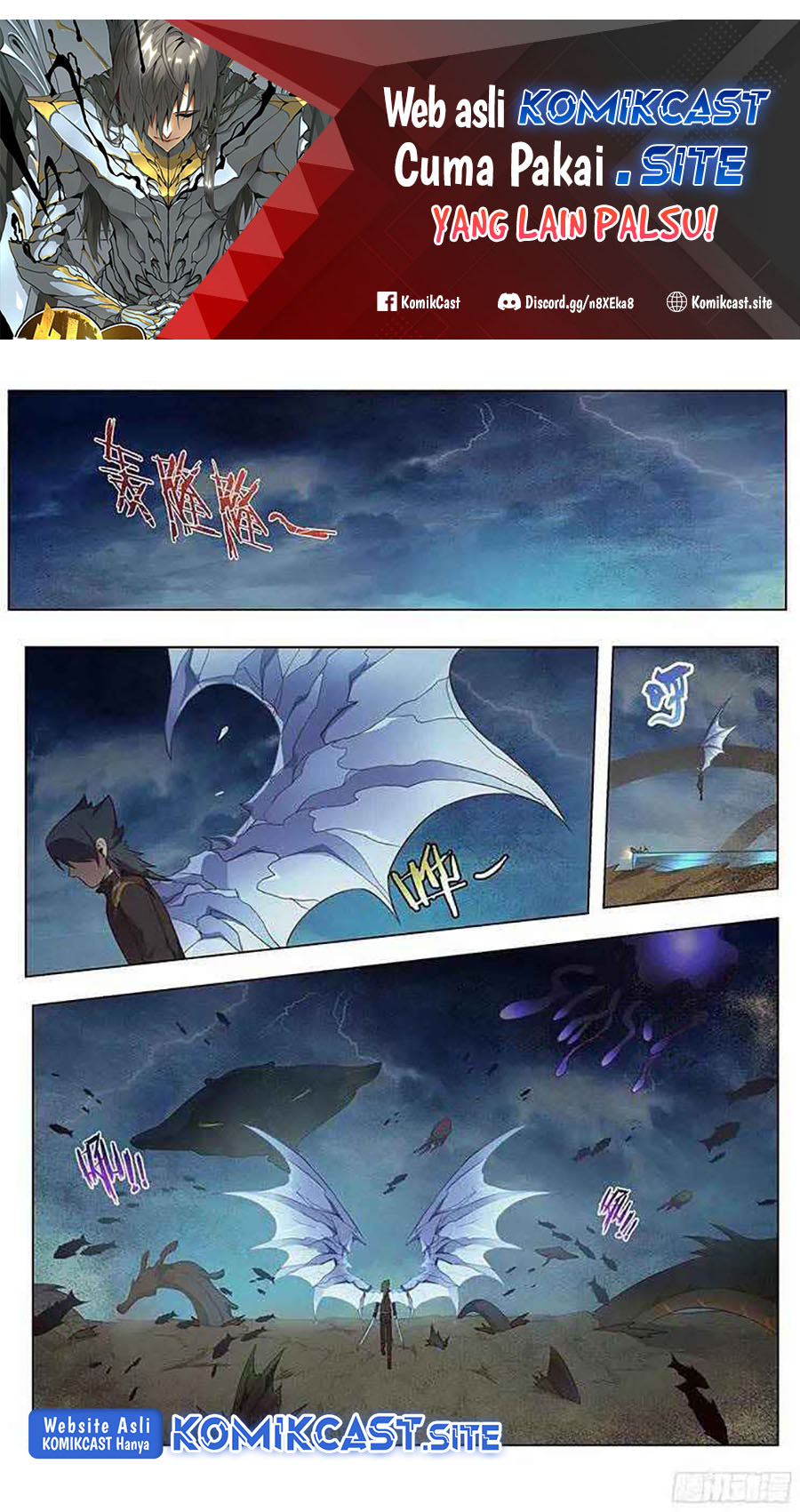 Girl and Science Chapter 170 Gambar 2