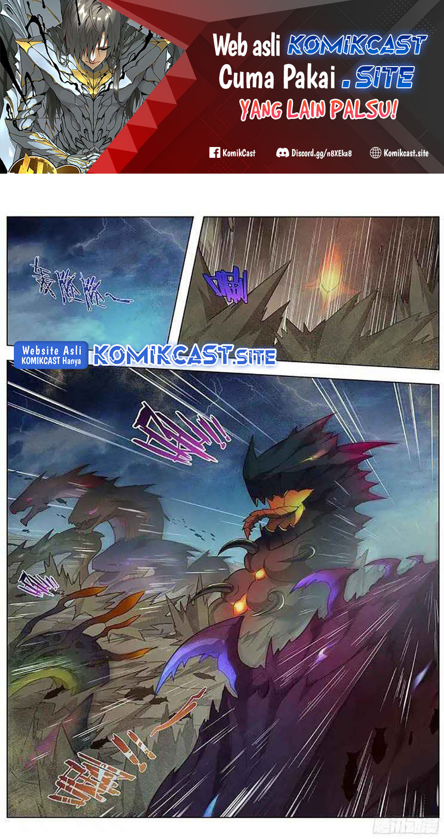 Girl and Science Chapter 171 Gambar 2