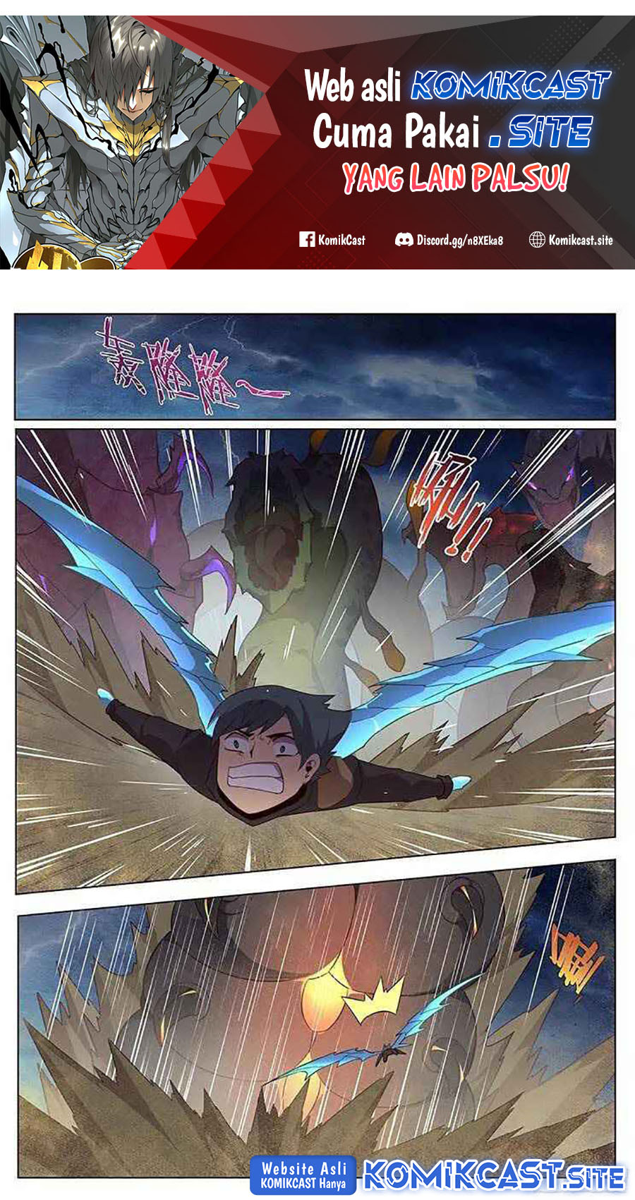 Girl and Science Chapter 172 Gambar 2