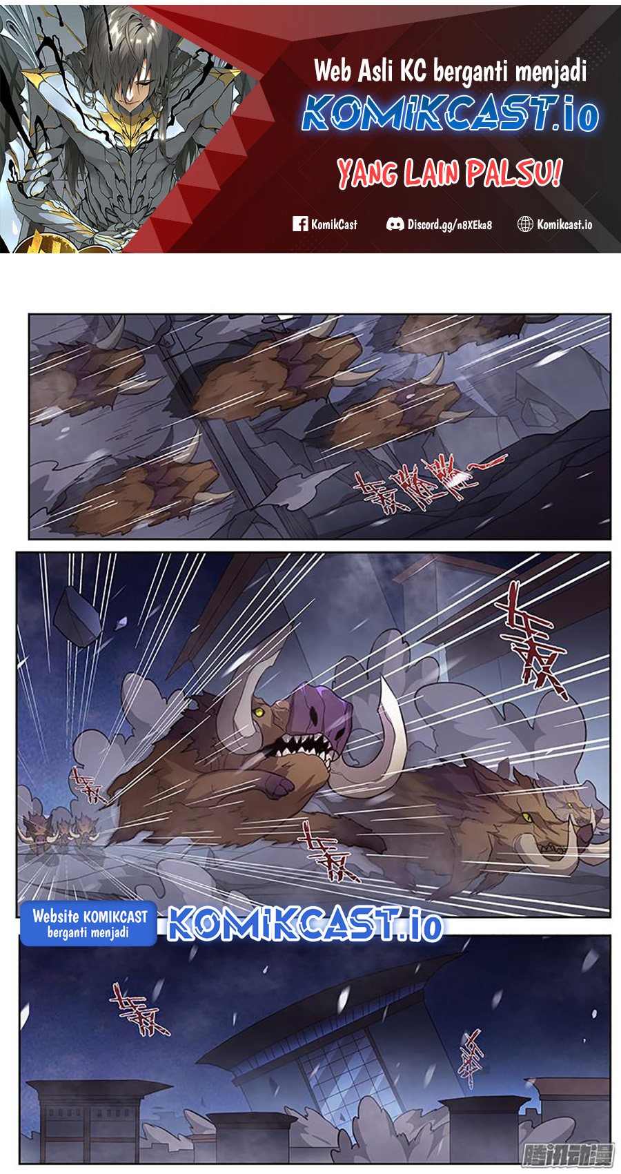 Girl and Science Chapter 245 Gambar 2