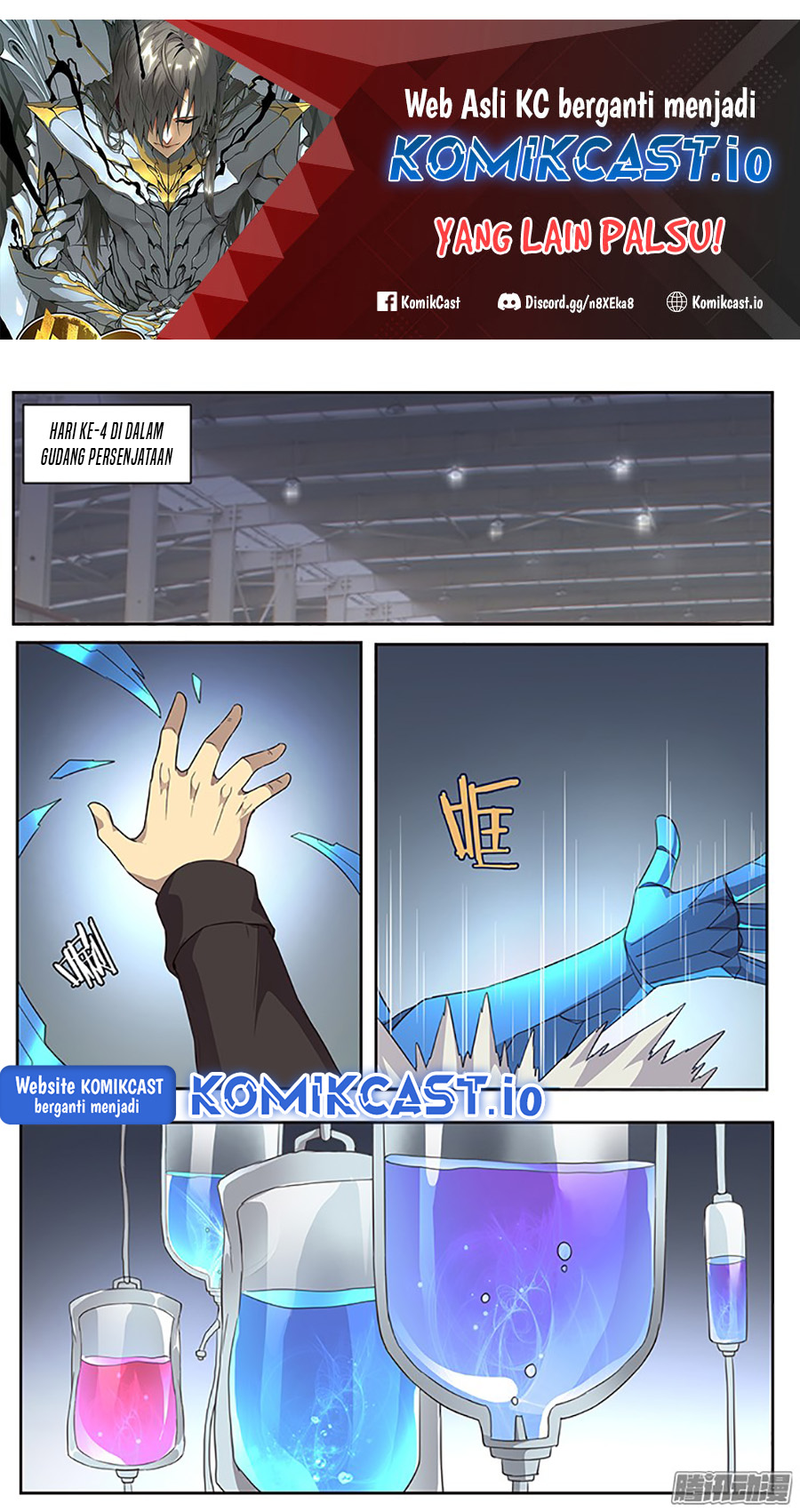 Girl and Science Chapter 247 Gambar 2
