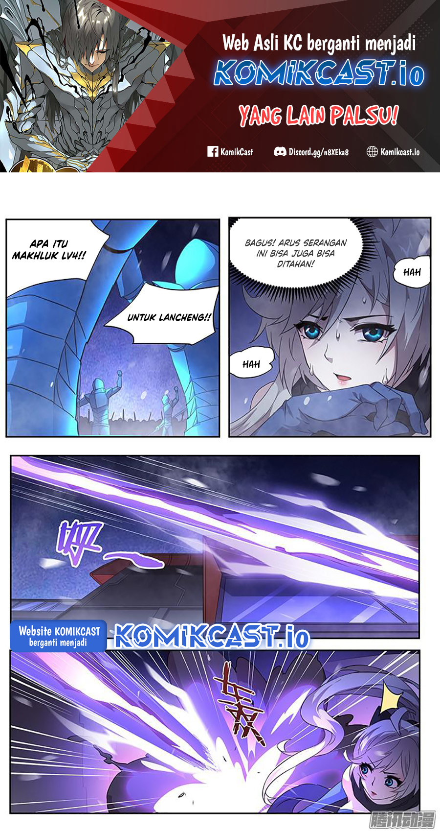 Girl and Science Chapter 248 Gambar 2