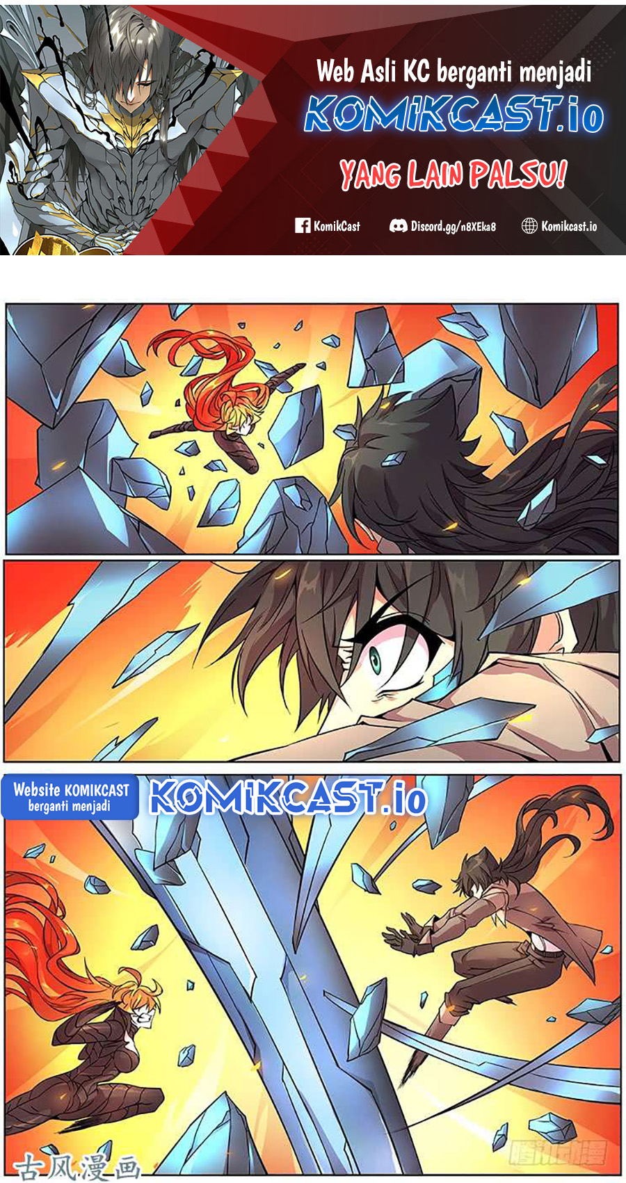 Girl and Science Chapter 312 Gambar 2