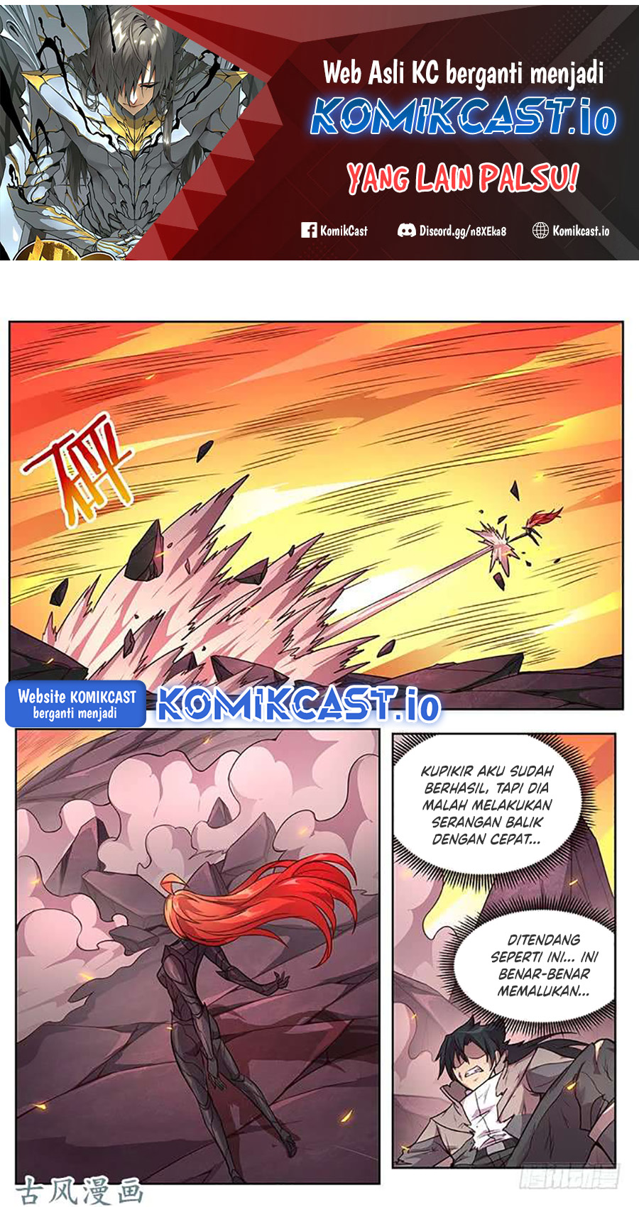 Girl and Science Chapter 313 Gambar 2