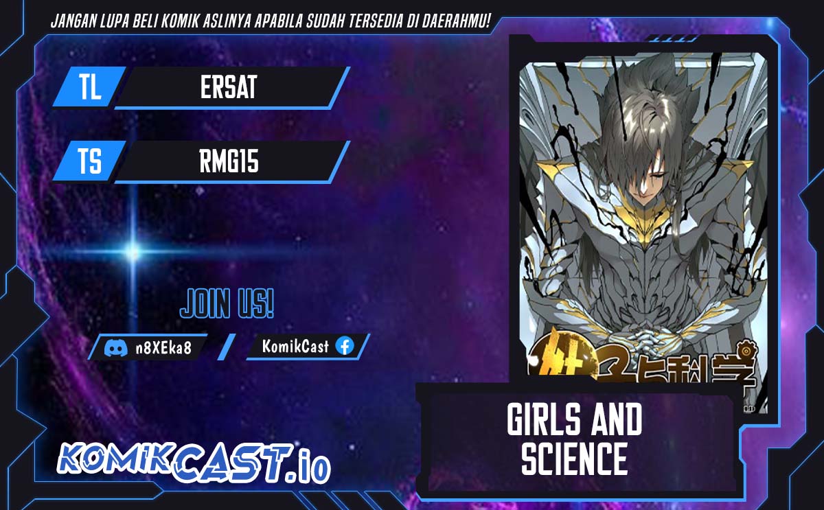 Girl and Science Chapter 356 Gambar 1
