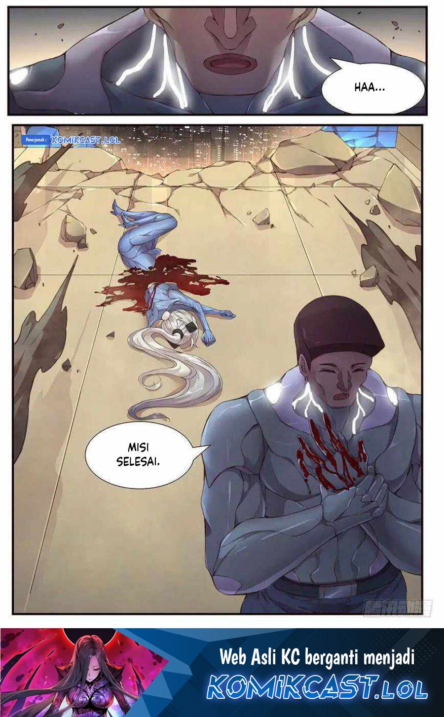 Girl and Science Chapter 473 Gambar 15