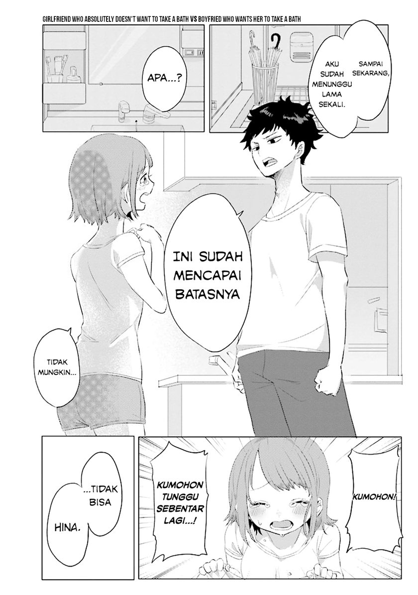Girlfriend Who Absolutely Doesn’t Want to Take a Bath VS Boyfriend Who Absolutely Wants Her to Take a Bath Chapter 01 Gambar 1