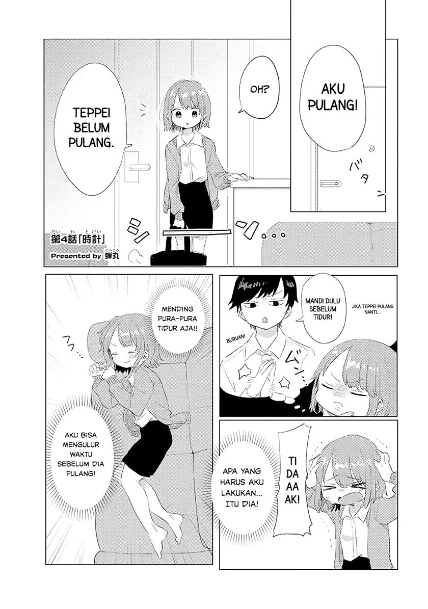 Girlfriend Who Absolutely Doesn’t Want to Take a Bath VS Boyfriend Who Absolutely Wants Her to Take a Bath Chapter 04 Gambar 2