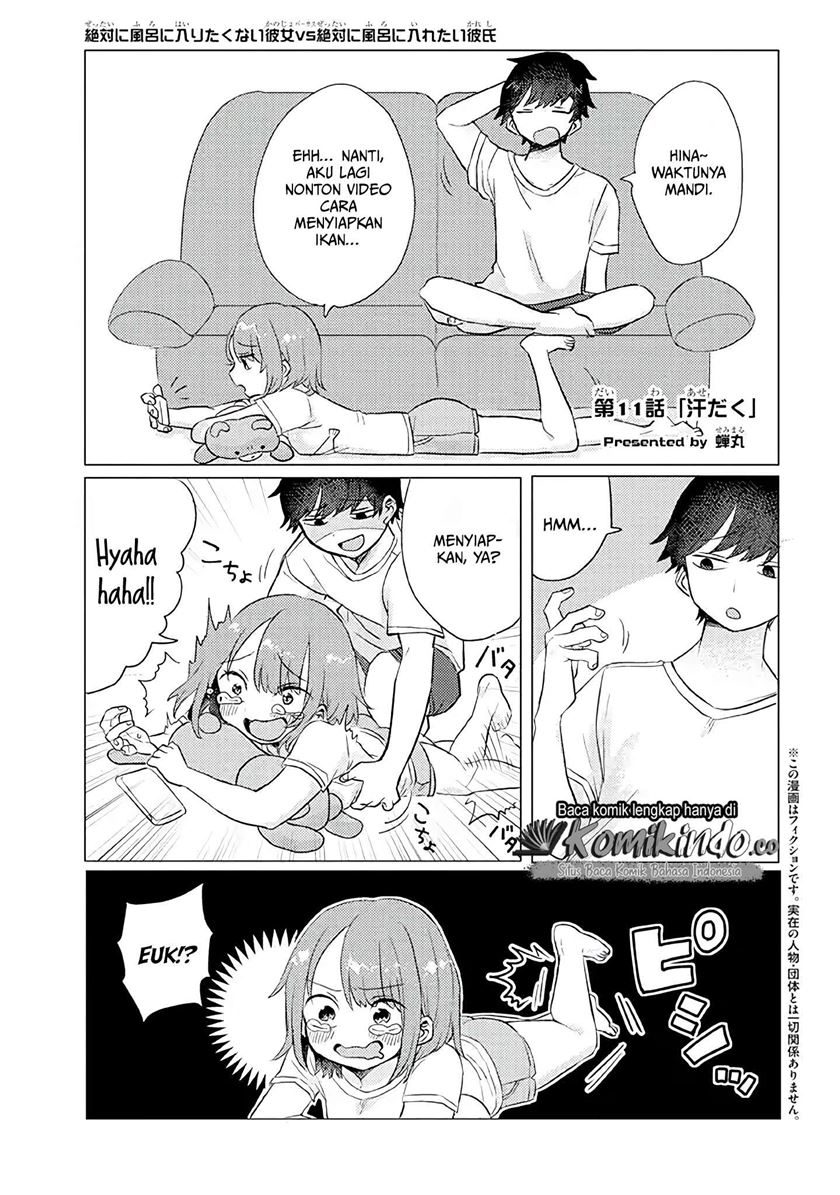 Girlfriend Who Absolutely Doesn’t Want to Take a Bath VS Boyfriend Who Absolutely Wants Her to Take a Bath Chapter 11 Gambar 2