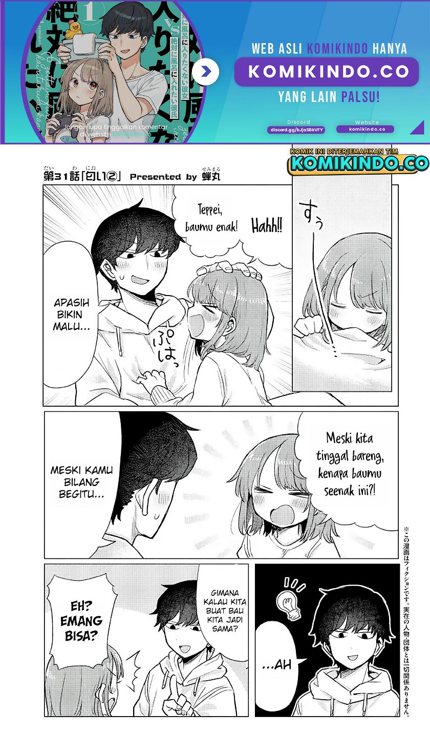 Girlfriend Who Absolutely Doesn’t Want to Take a Bath VS Boyfriend Who Absolutely Wants Her to Take a Bath Chapter 31 Gambar 2
