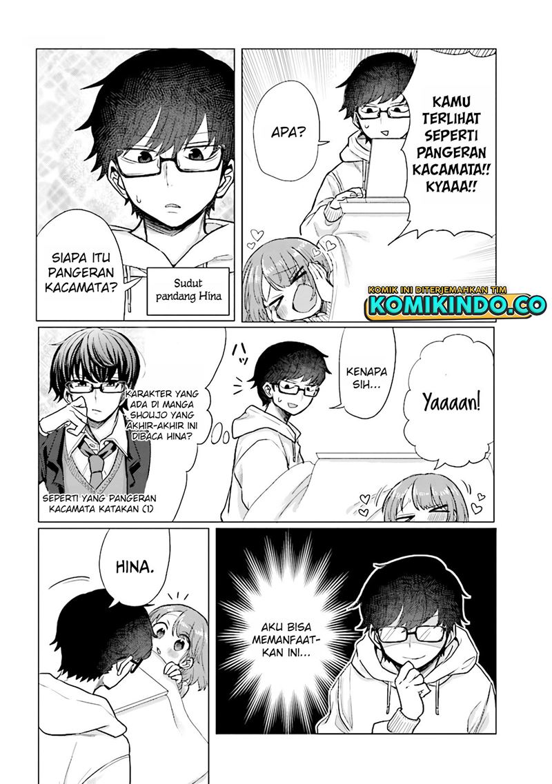 Girlfriend Who Absolutely Doesn’t Want to Take a Bath VS Boyfriend Who Absolutely Wants Her to Take a Bath Chapter 32 Gambar 5