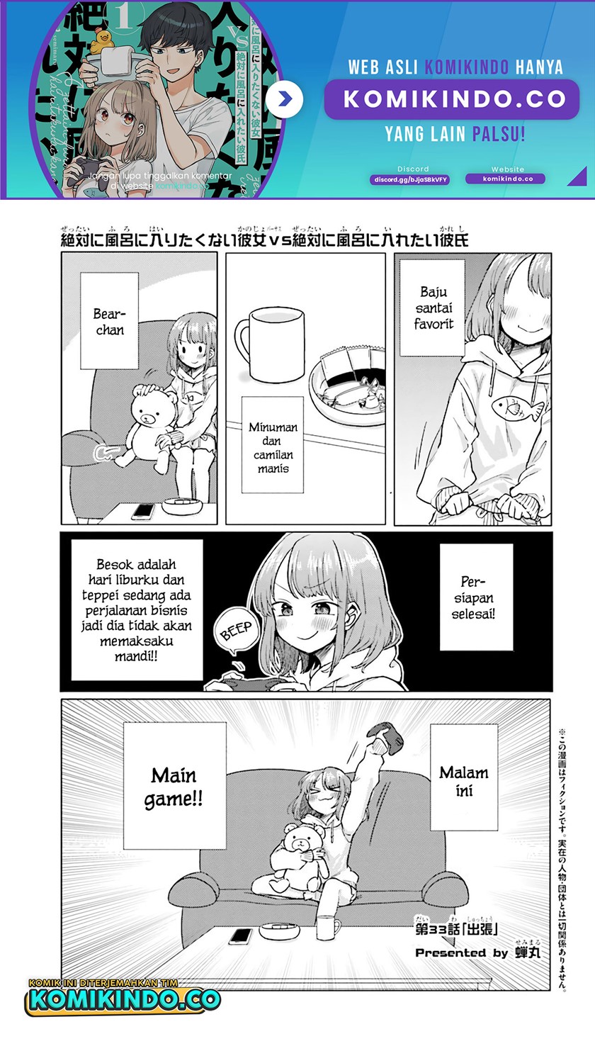 Girlfriend Who Absolutely Doesn’t Want to Take a Bath VS Boyfriend Who Absolutely Wants Her to Take a Bath Chapter 33 Gambar 2