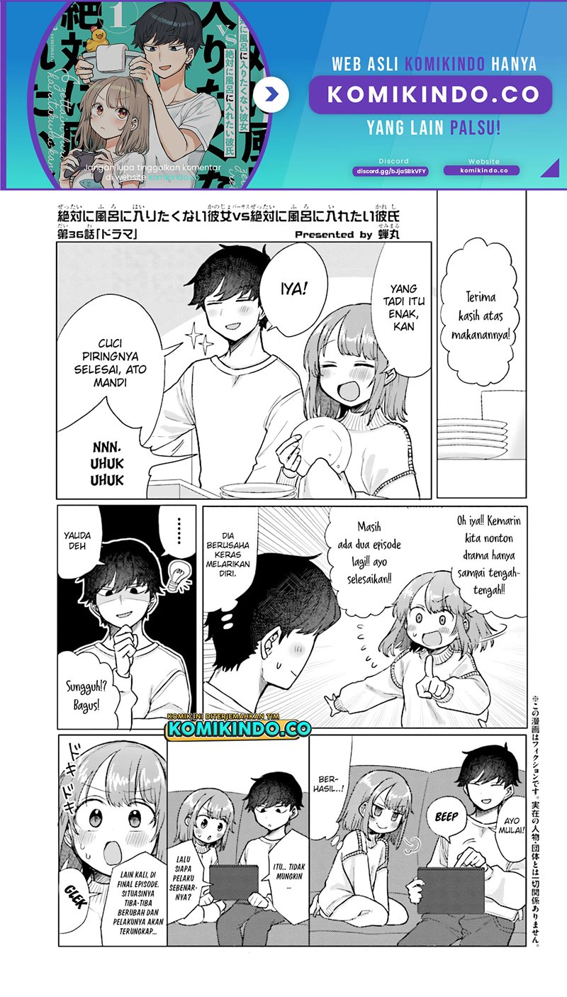 Girlfriend Who Absolutely Doesn’t Want to Take a Bath VS Boyfriend Who Absolutely Wants Her to Take a Bath Chapter 36 Gambar 2