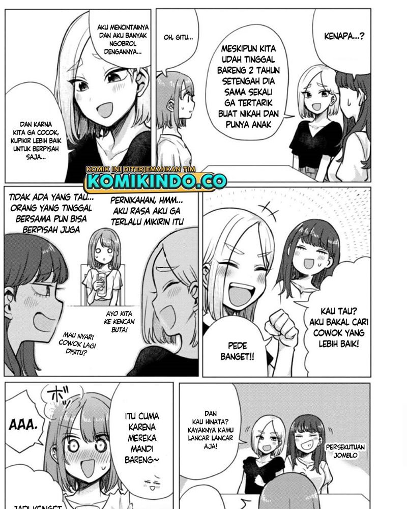 Girlfriend Who Absolutely Doesn’t Want to Take a Bath VS Boyfriend Who Absolutely Wants Her to Take a Bath Chapter 46 Gambar 3