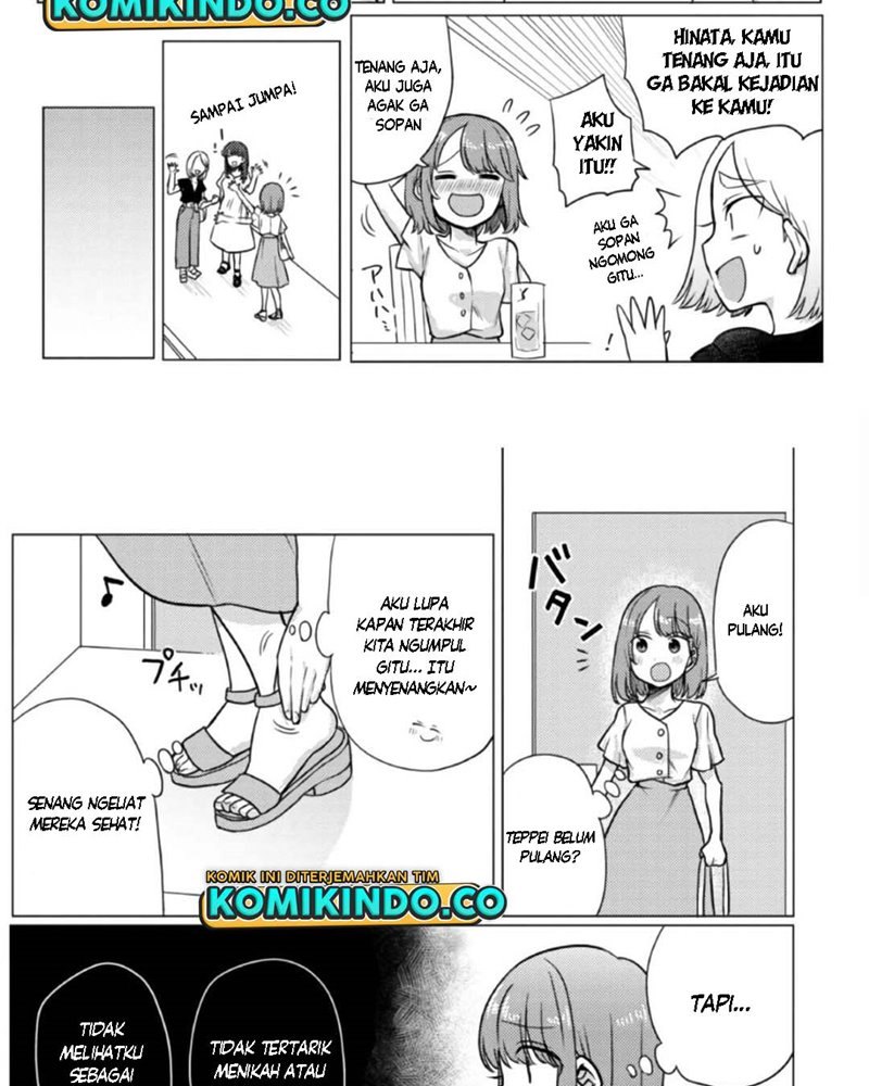 Girlfriend Who Absolutely Doesn’t Want to Take a Bath VS Boyfriend Who Absolutely Wants Her to Take a Bath Chapter 46 Gambar 5