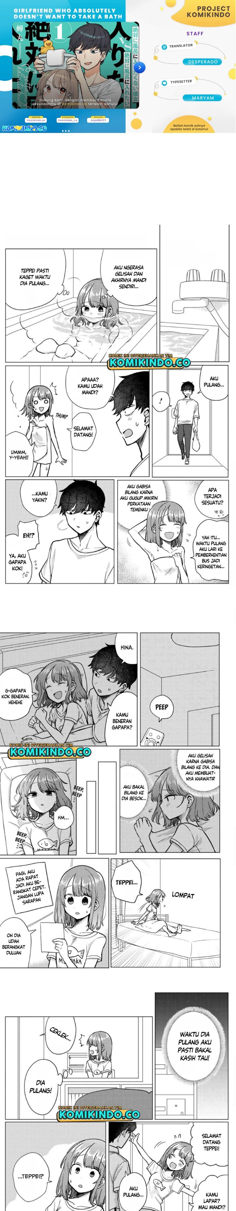 Girlfriend Who Absolutely Doesn’t Want to Take a Bath VS Boyfriend Who Absolutely Wants Her to Take a Bath Chapter 47 Gambar 1