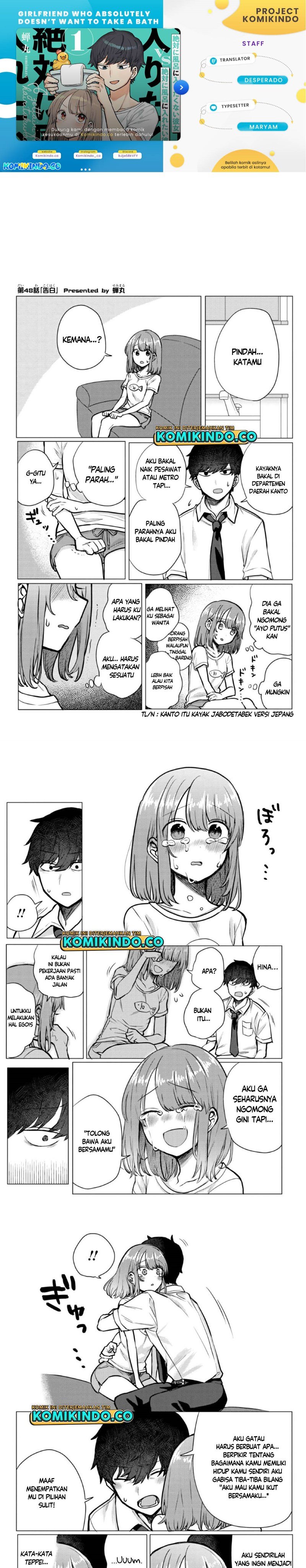Girlfriend Who Absolutely Doesn’t Want to Take a Bath VS Boyfriend Who Absolutely Wants Her to Take a Bath Chapter 48 Gambar 1