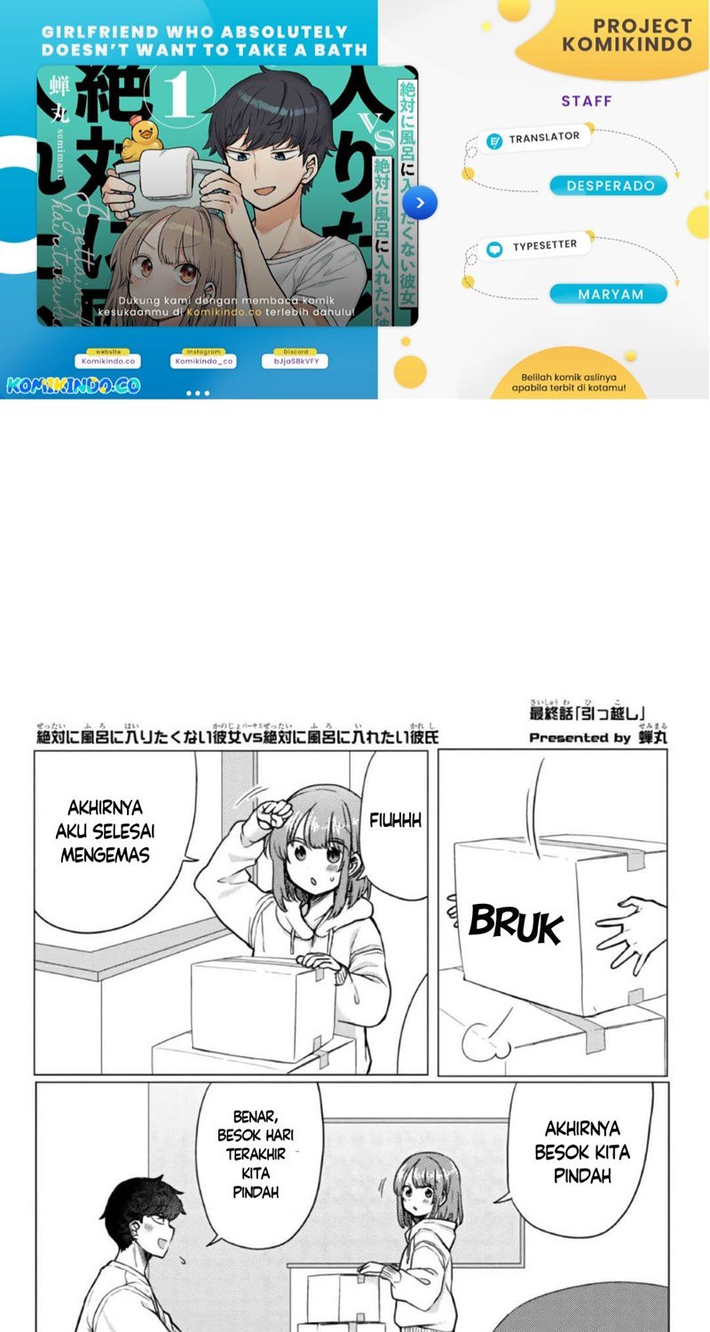 Girlfriend Who Absolutely Doesn’t Want to Take a Bath VS Boyfriend Who Absolutely Wants Her to Take a Bath Chapter 49 Gambar 1