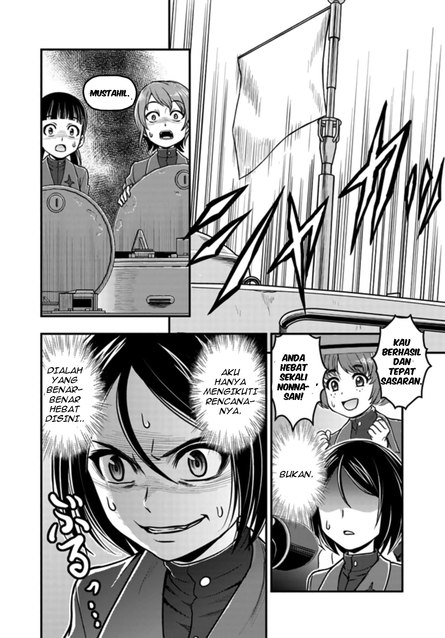 Girls und Panzer – Saga of Pravda Chapter 02 Gambar 3