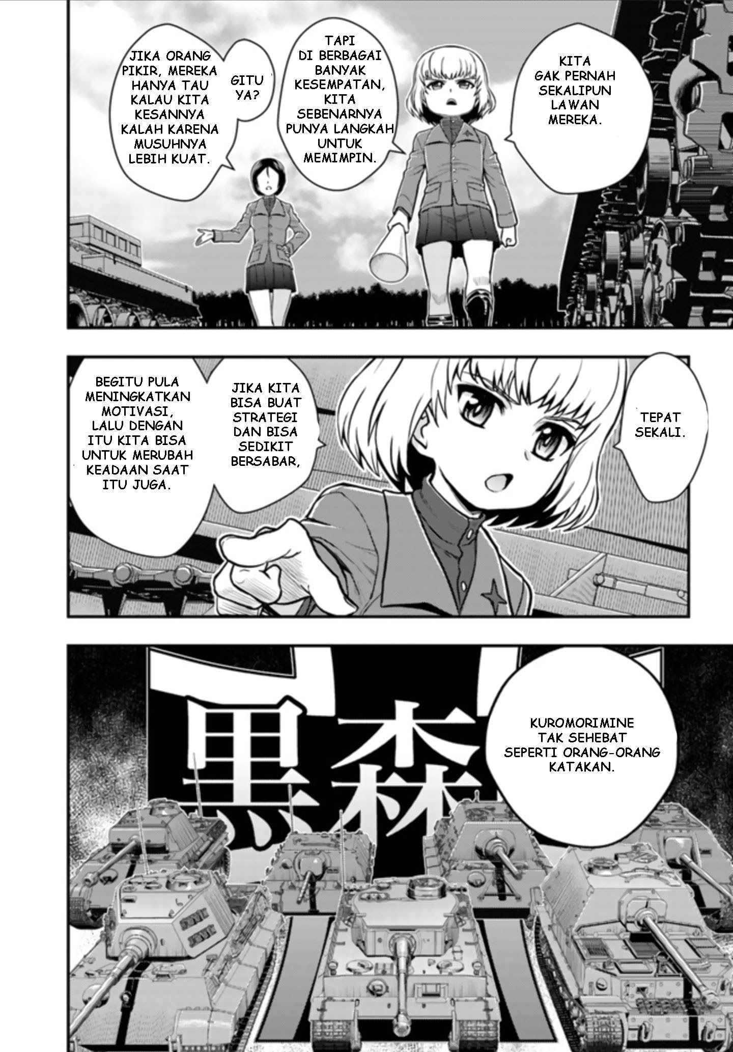 Girls und Panzer – Saga of Pravda Chapter 02 Gambar 10