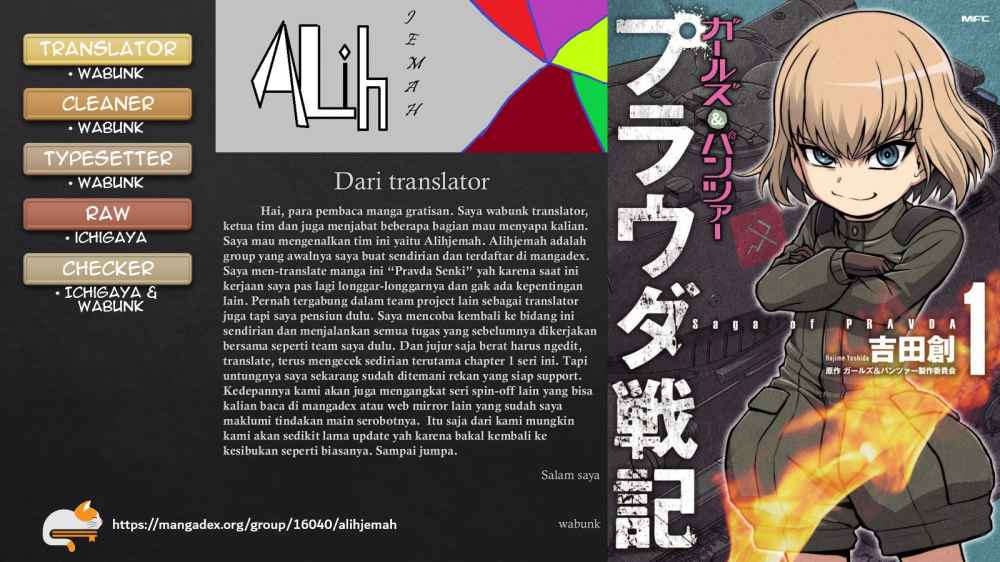 Girls und Panzer – Saga of Pravda Chapter 05 Gambar 11