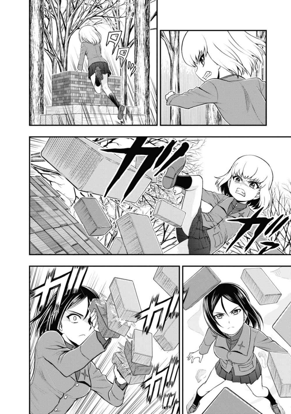 Girls und Panzer – Saga of Pravda Chapter 05 Gambar 13