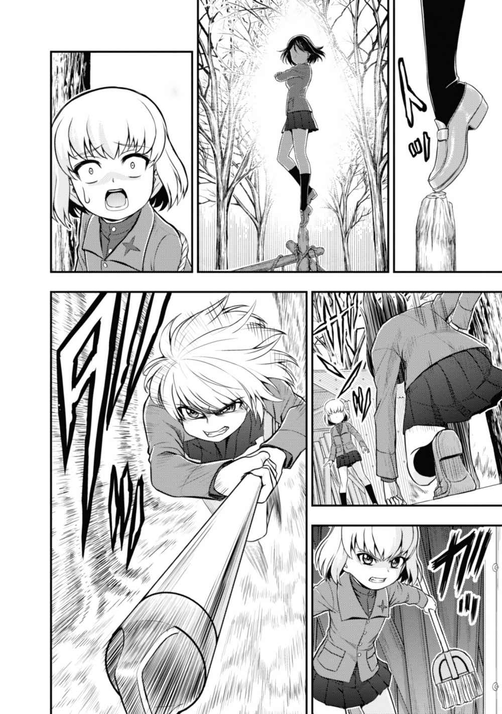 Girls und Panzer – Saga of Pravda Chapter 05 Gambar 15