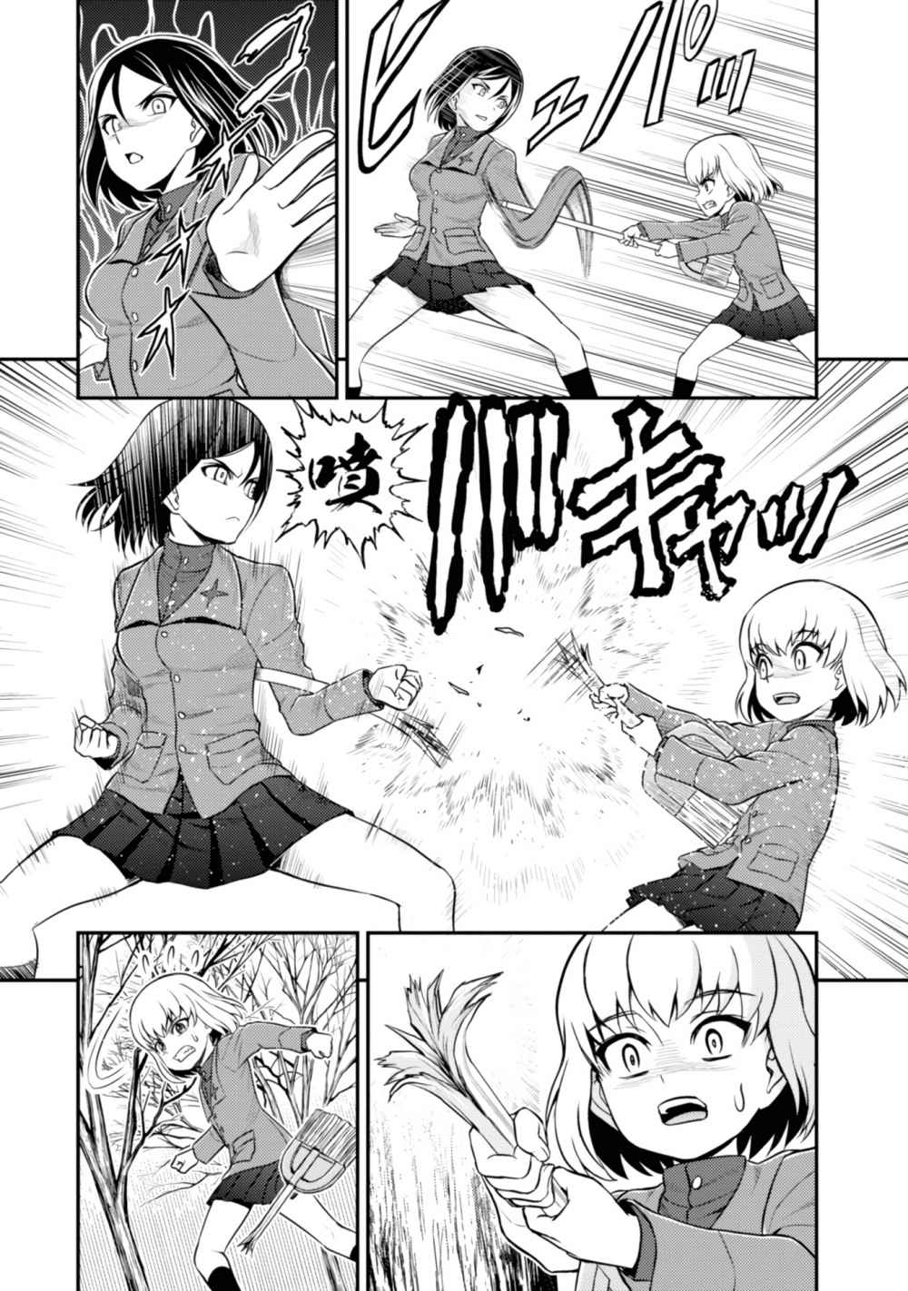 Girls und Panzer – Saga of Pravda Chapter 05 Gambar 16