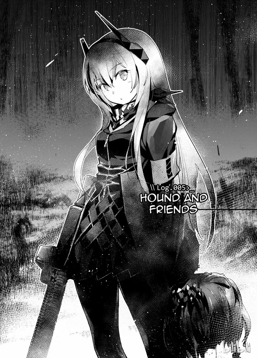 Girls’ Frontline Chapter 05.1 Gambar 2