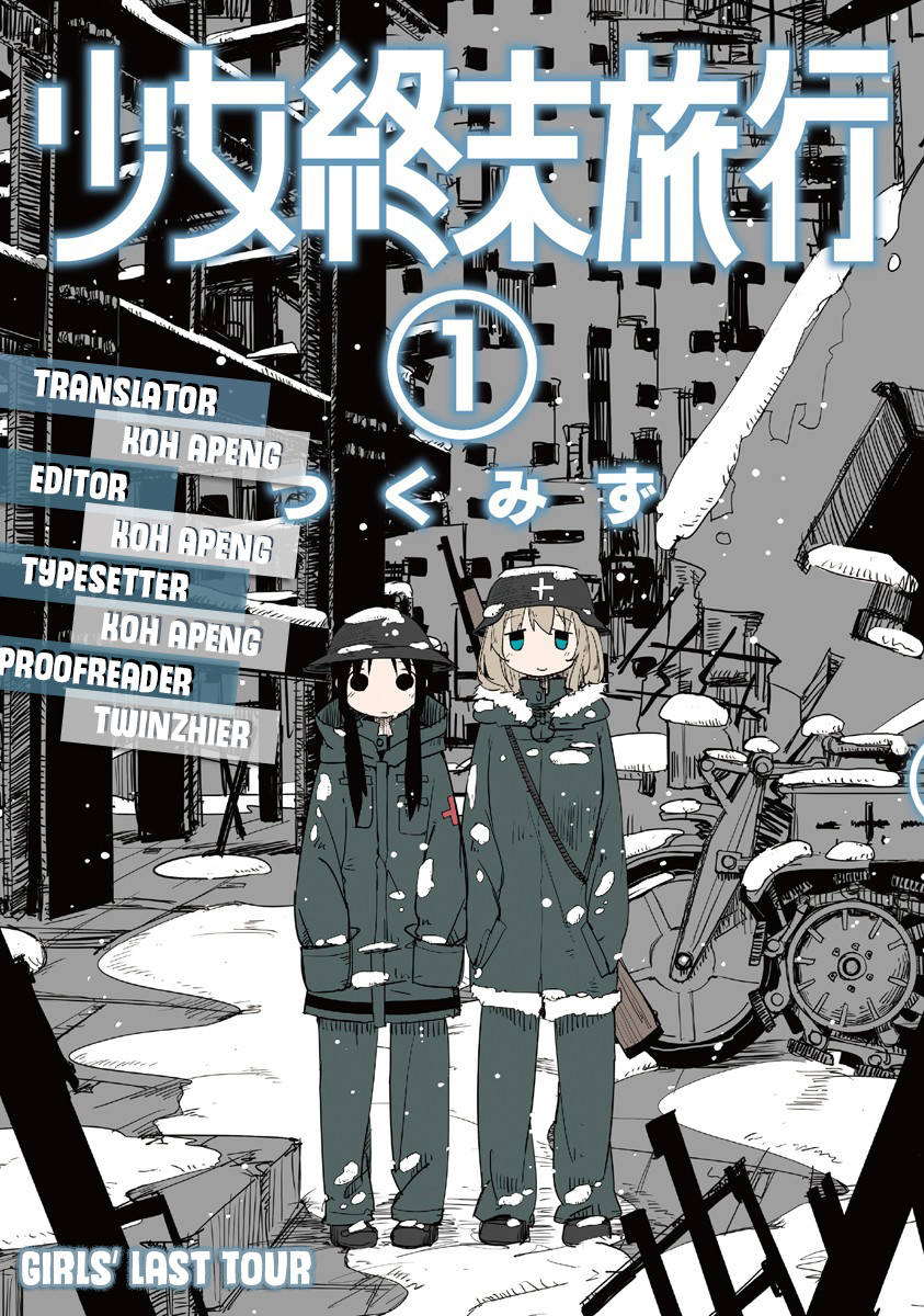 Girls’ Last Tour Chapter 07 Gambar 1
