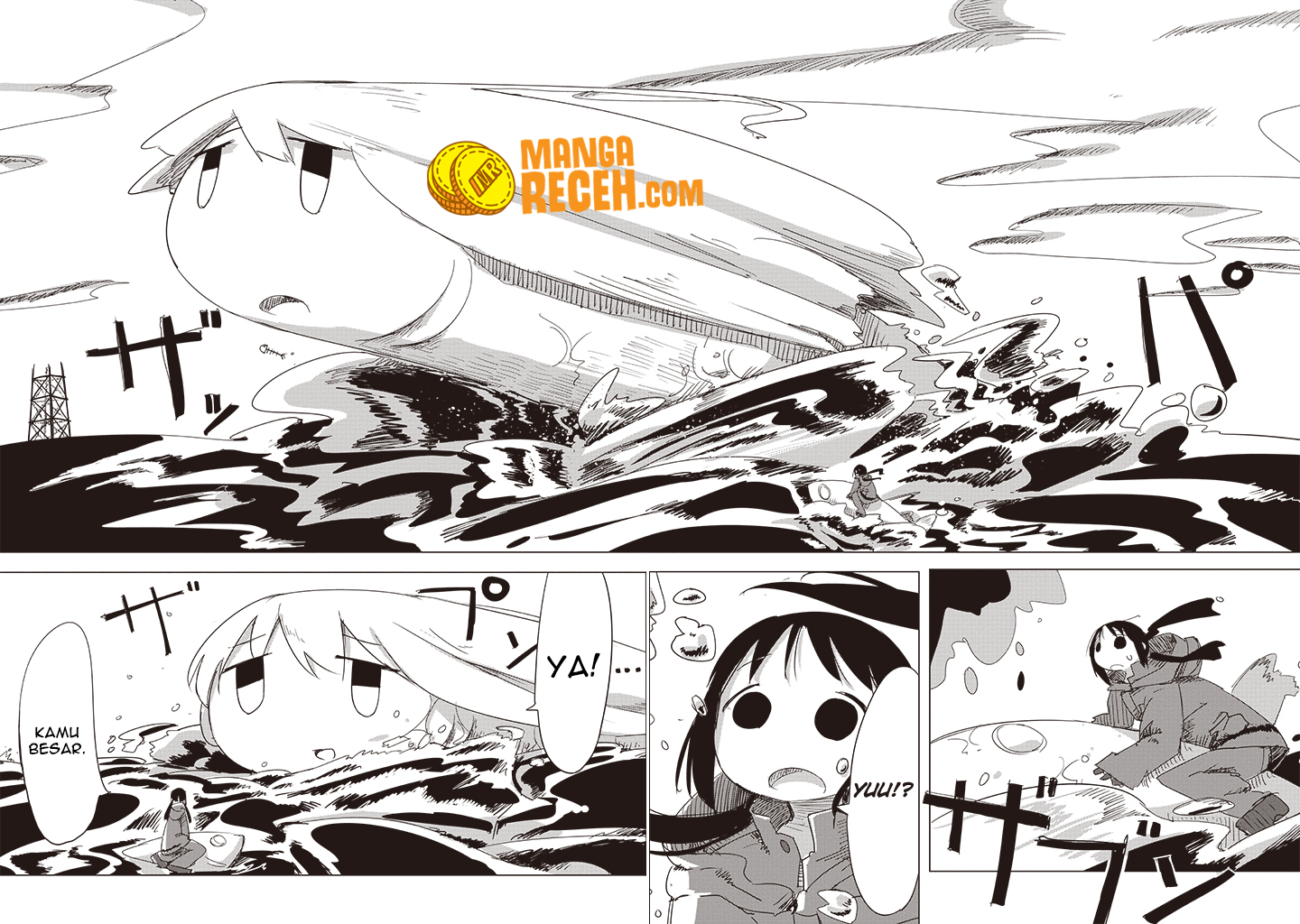 Girls’ Last Tour Chapter 12 Gambar 14