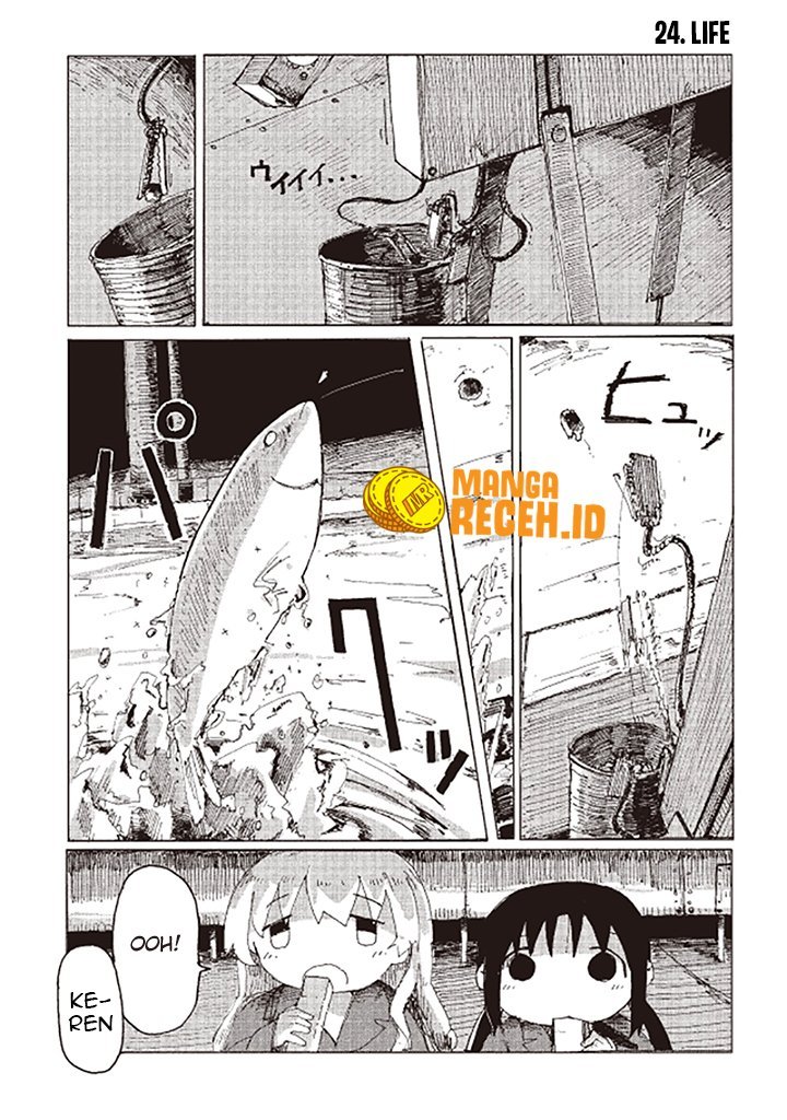 Girls’ Last Tour Chapter 24 Gambar 2