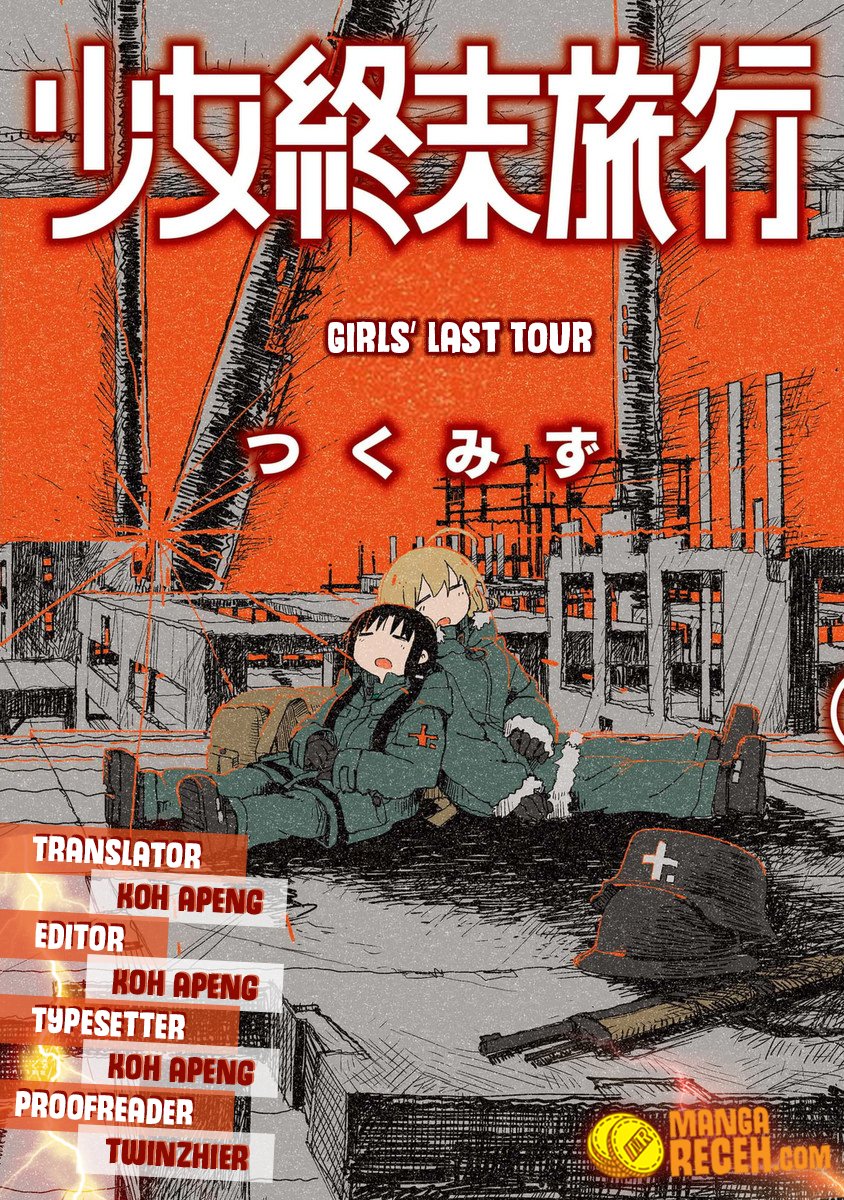 Girls’ Last Tour Chapter 25 Gambar 1