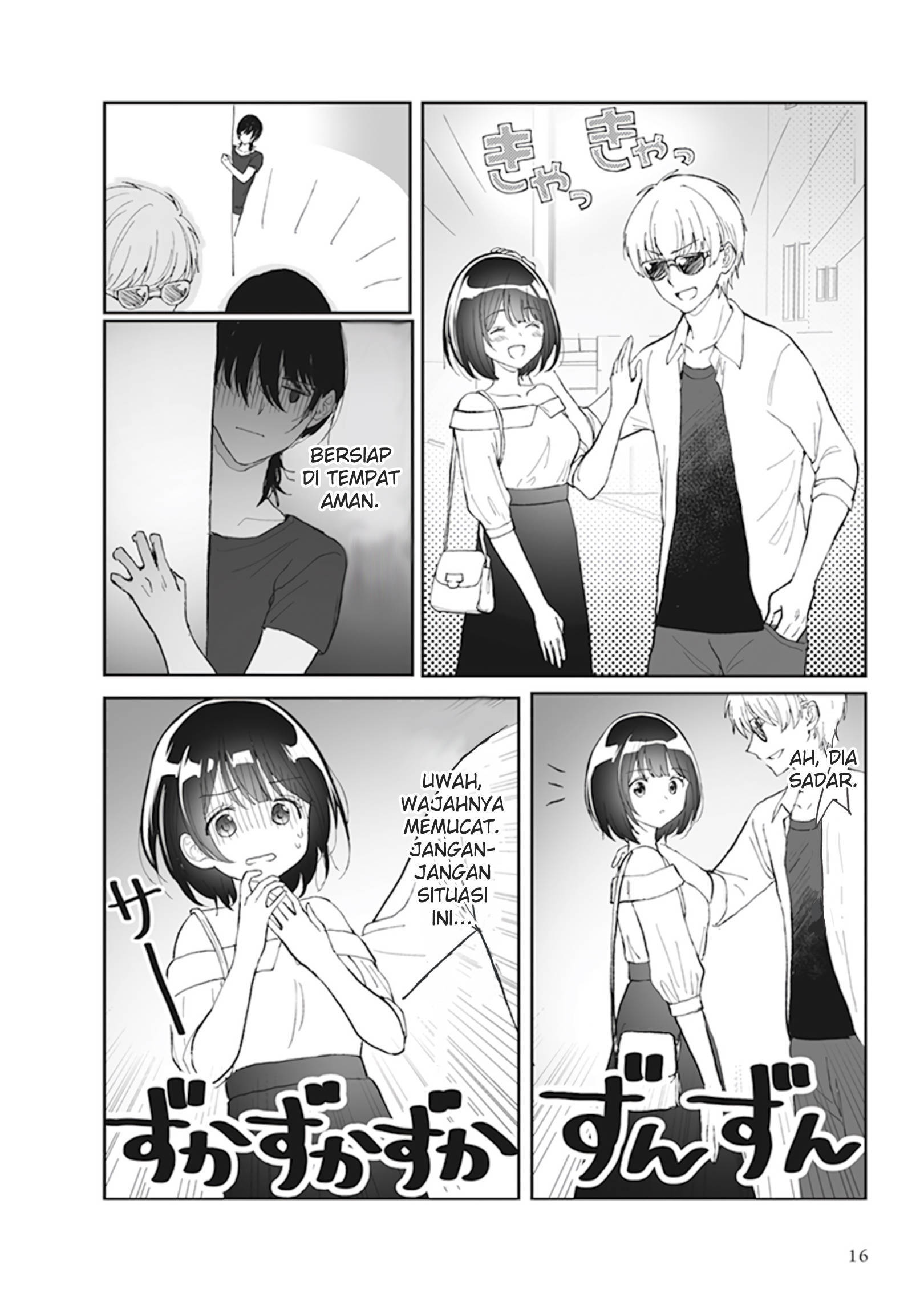 Give You My First Time… Chapter 01.2 Gambar 3