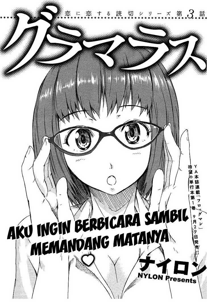 Glamorous Chapter 03 Gambar 2