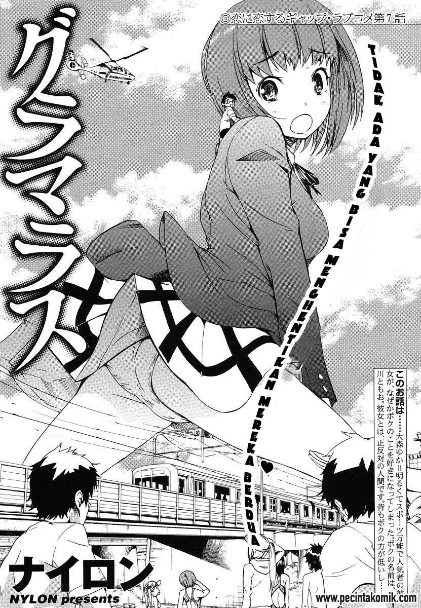 Glamorous Chapter 07 Gambar 2