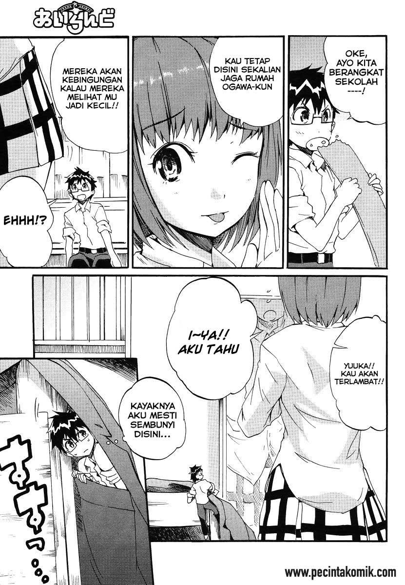 Glamorous Chapter 07 Gambar 14