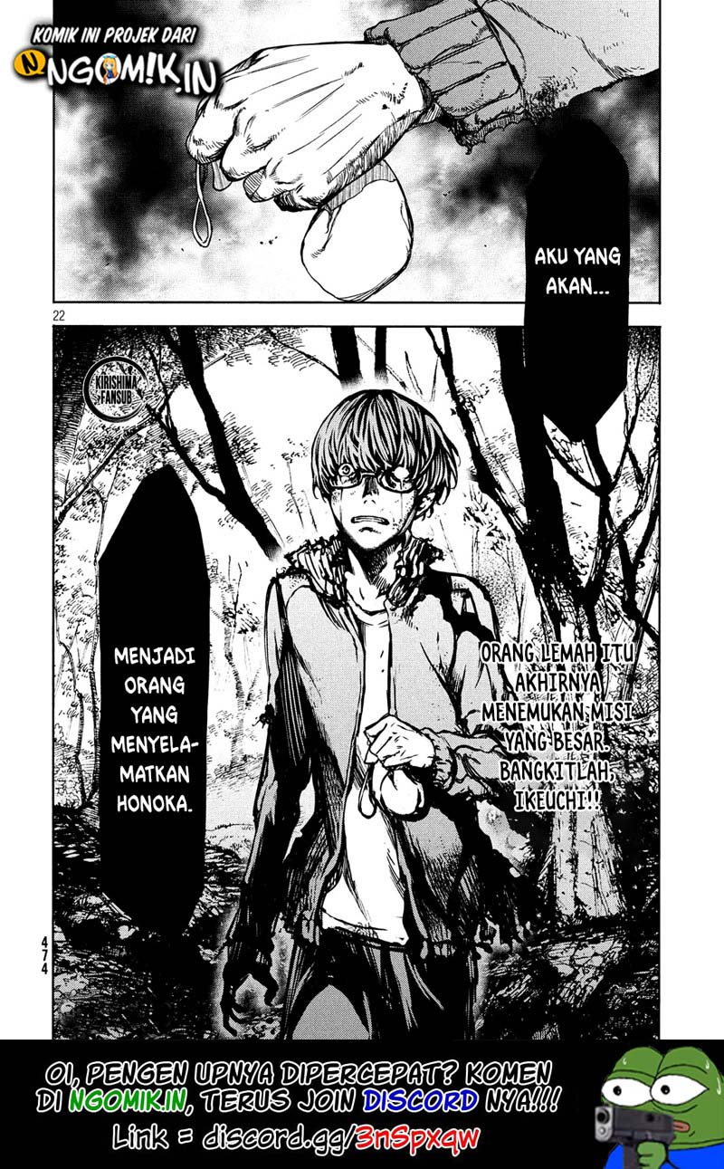 Gleipnir Chapter 52 Gambar 23