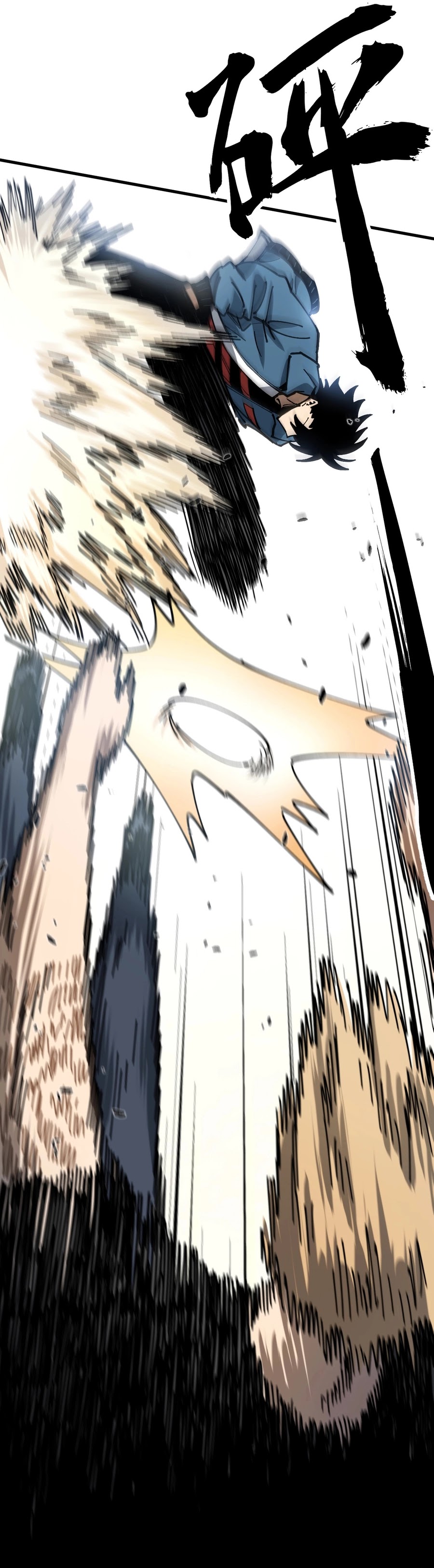 Global Beast Tamer: I Can See the Path of Evolution Chapter 02 Gambar 30