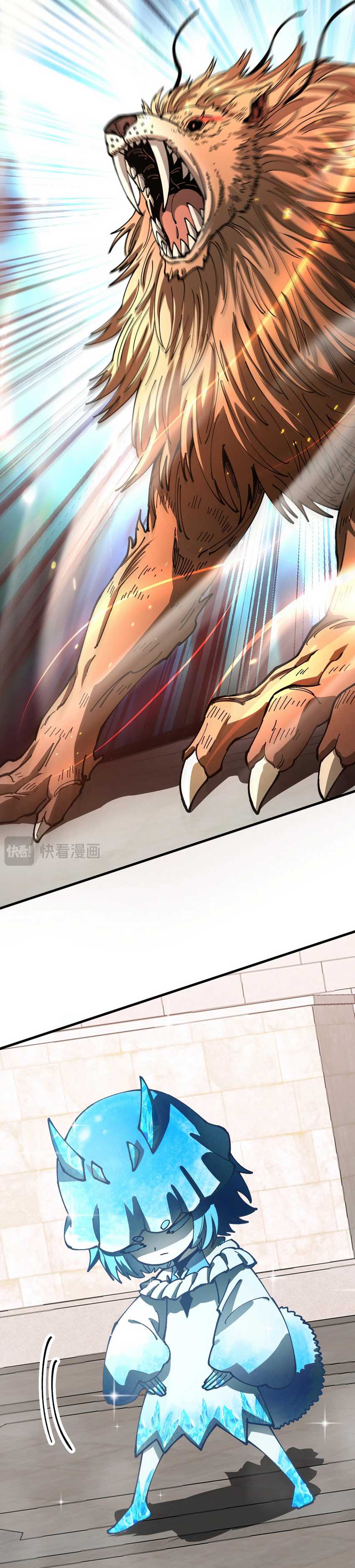 Global Beast Tamer: I Can See the Path of Evolution Chapter 06 Gambar 5