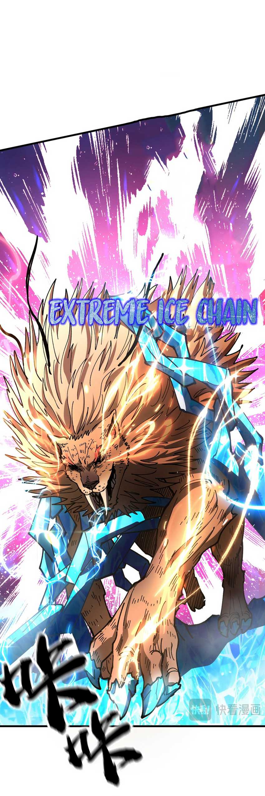 Global Beast Tamer: I Can See the Path of Evolution Chapter 06 Gambar 19