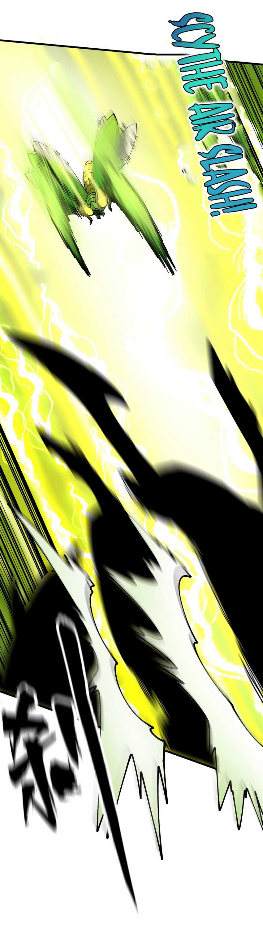 Global Beast Tamer: I Can See the Path of Evolution Chapter 09 Gambar 5