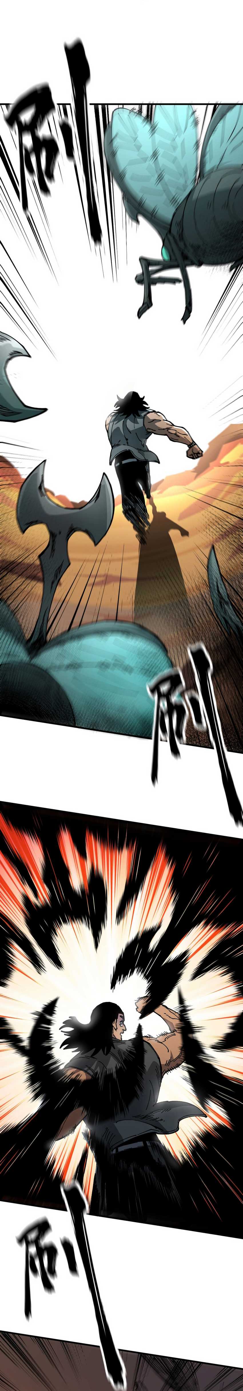 Global Beast Tamer: I Can See the Path of Evolution Chapter 09 Gambar 22