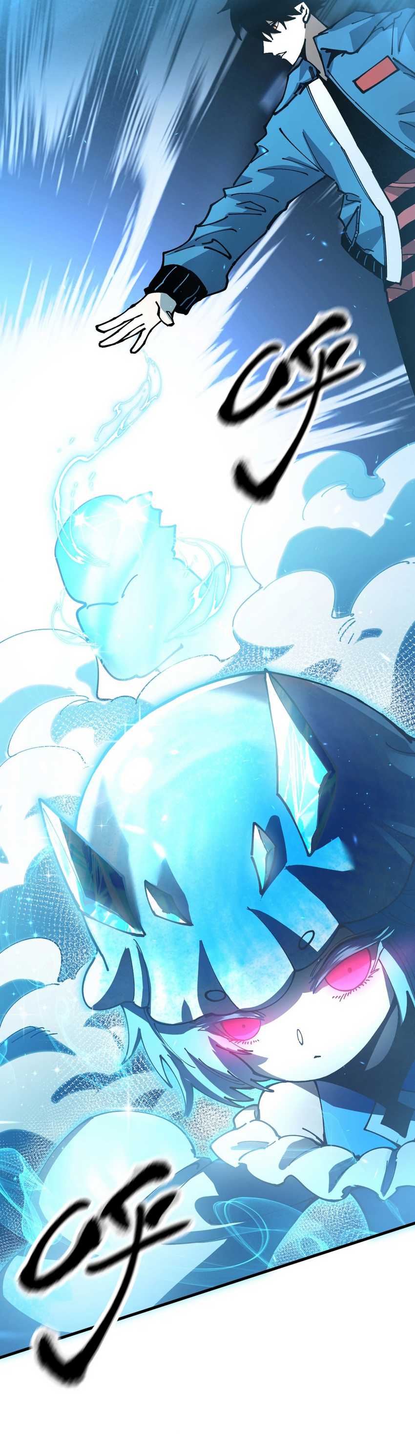 Global Beast Tamer: I Can See the Path of Evolution Chapter 09 Gambar 27