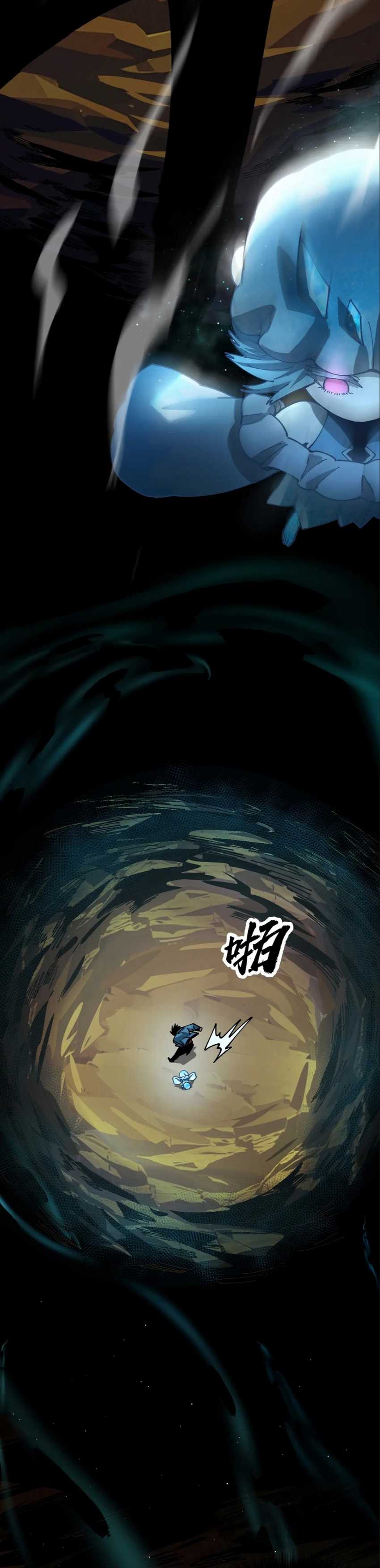 Global Beast Tamer: I Can See the Path of Evolution Chapter 10 Gambar 11